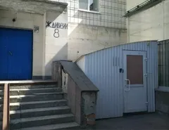 Опиум — салон массажа Ульяновске