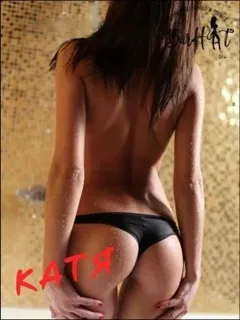 Юля