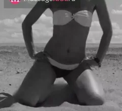 Анна Мария — боди-массаж Волгограде