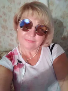 Наталья