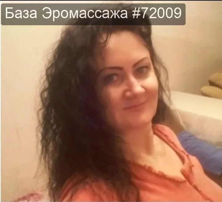 Татьяна — массаж в Волгограде