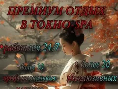 Алиса
