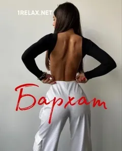 Кристина