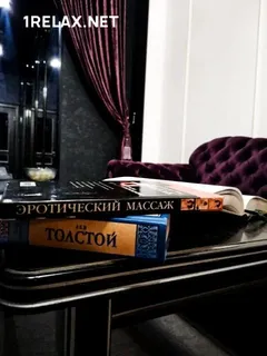 Салон «Monara» — салон массажа Воронеже