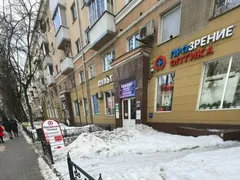 Spaclub365 — салон массажа Воронеже