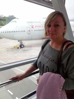 Ольга