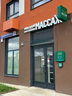 Шёлк и Мёд — салон эротического массажа в Ярославле